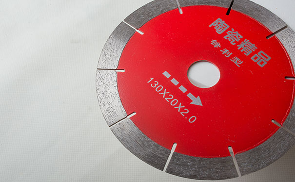 昌利鋸片26年專業研發瓷磚鋸片廠家直供 昌利鋸片26年專業研發瓷磚鋸片廠家直供