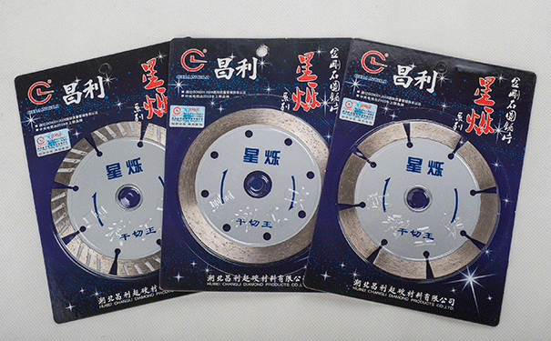 金剛石切割片介紹石材條紋加工方法與注意事項(xiàng) 金剛石切割片介紹石材條紋加工方法與注意事項(xiàng)